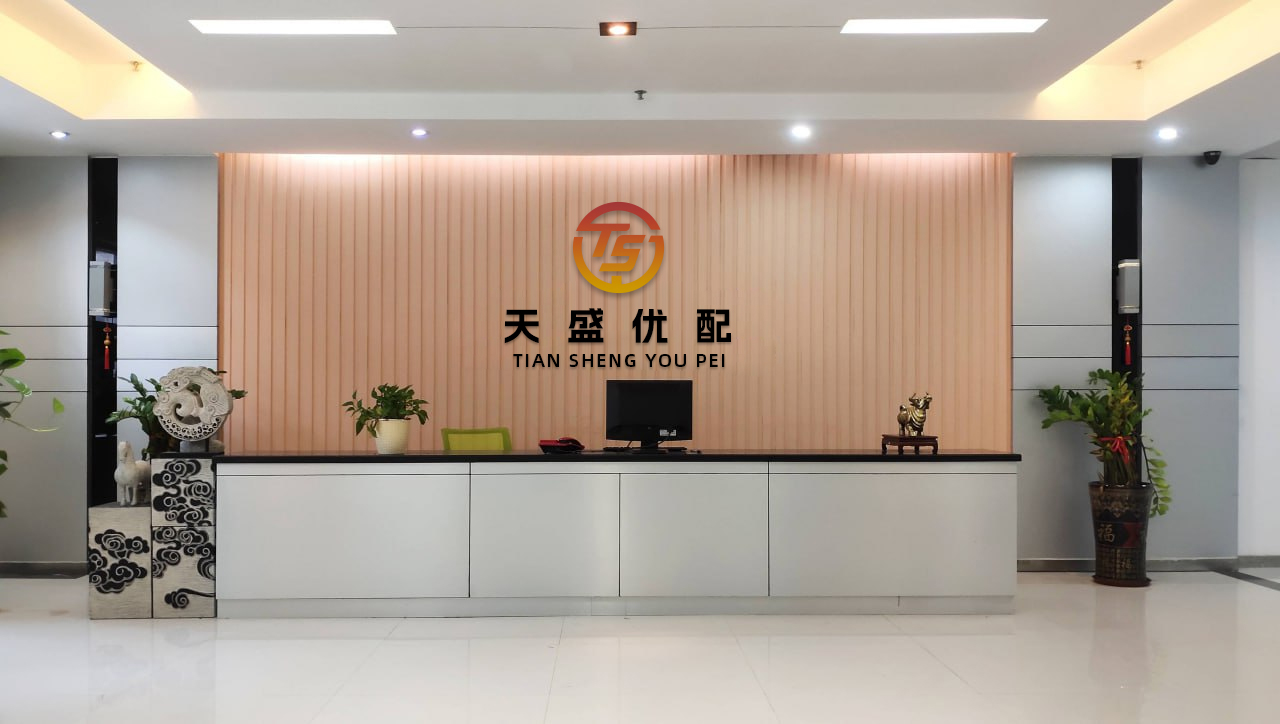 长安策略 “潘婷3分钟奇迹”也是商标？网友：又被上了一课......